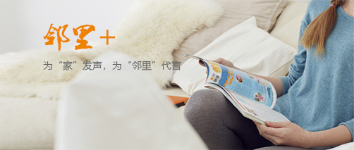 main4-3 首页|k1体育十年品牌值得信任